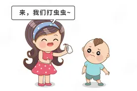 到底要不要给娃打虫？认准2种情况，早吃药图片