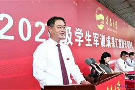 校长一席话发人深省，7000人同唱一首歌！山东这场开学典礼亮点十足！图片