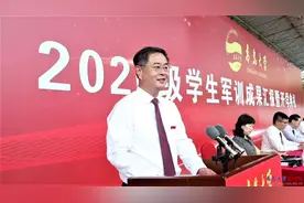 校长一席话发人深省，7000人同唱一首歌！山东这场开学典礼亮点十足！图片