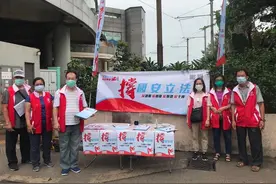 有国才有家！香港工联会：支持“港版国安法”表决通过图片