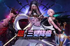 DNF：希洛克团本最受欢迎职业排名，三觉职业伤害高一个档次图片