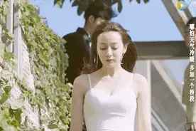 够了，国产剧里的「性侵式」恋爱图片