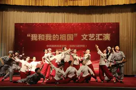 我和我的祖国丨陕西艺术职业学院师生弦乐歌舞颂祖国感党恩图片