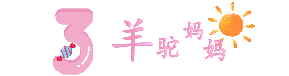 宝宝脸上这几个部位有“痣”，父母先别着急点掉，越长大越美