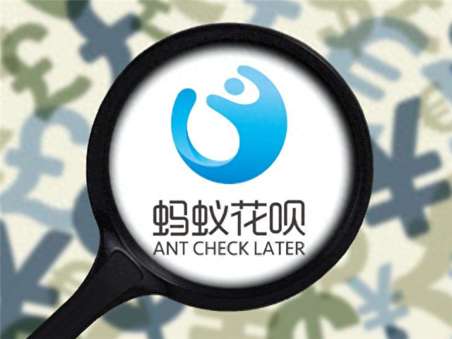 花呗逾期六十天，花呗逾期六十天还能协商延期还款吗 配图01