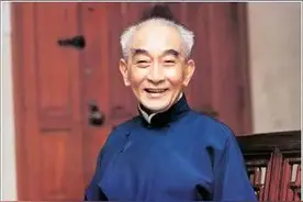国学大师南怀瑾：侠之大者为国为民，他是武侠正派之外的宗师图片