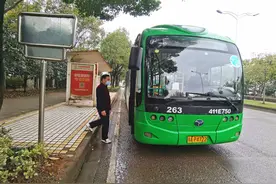 公交263路直通地铁3号线，辐射300家企业成“企业直通车”图片
