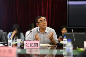 做独董获利百万的刘纪鹏辞职！是巧合？还是关键时刻当逃兵？图片