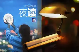 当你深夜在朋友圈分享一首歌……图片