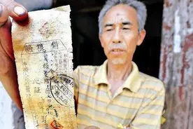 湖北老农拿出85年“欠条”，红军借款400大洋，今应还多少钱图片