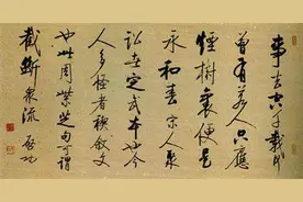 谈谈唐诗宋词的传承问题图片