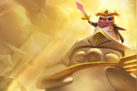 英雄之黎明登陆！《金铲铲之战》排位想上分就用这三套阵容图片