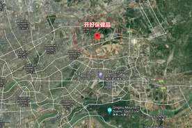 工人盲目开锅，炸死3位法人，记2004广西南宁杀菌锅爆炸事故图片
