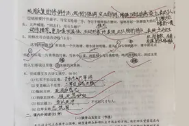 从六上语文第二单元检测中，发现语文要素落地是否扎实图片