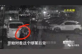 狗血！沪一女子被前男友挥刀砍伤，破相后抛弃现男友：“考虑和前男友复合”图片