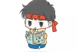 自考英语（二）第二单元B部分课内单词图片