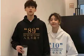 情侣在一起久了，觉得“腻了”，学会这3个方法，天天都是热恋期图片