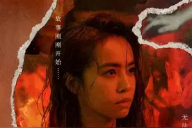 蔡依林MV《甜秘密》也太敢了！图片