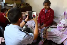 “真的太谢谢你们了，你们真是全心全意为人民的好民警!”图片
