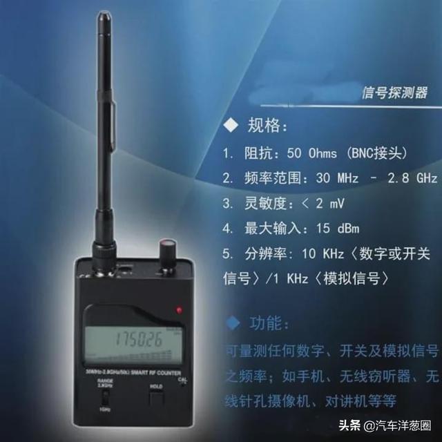 如何预防爱车被偷？学会这4个小方法，偷车贼都想找班上