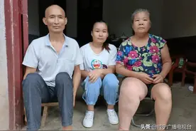 连遭不幸 请帮帮崇阳这对身患绝症的农村夫妇图片
