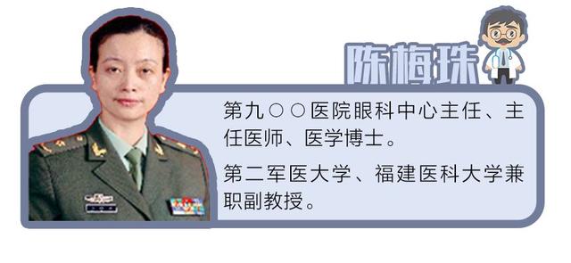 弱视的这些征兆，你家孩子有吗？