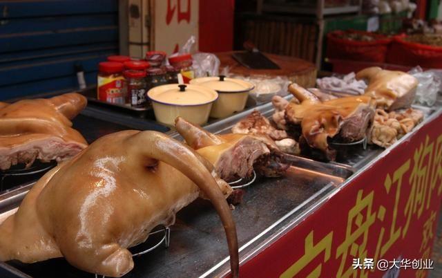 6.21广西玉林狗肉节又来了，狗肉节应该废止吗？看看本地人怎么说