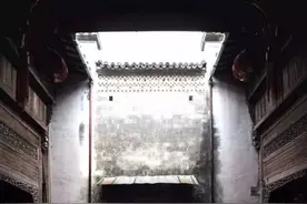 “四水归堂，天井养气”，是什么意思？图片