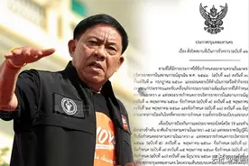 曼谷今起允许娱乐场所、洗浴中心、游戏厅开放营业图片