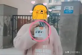 “我去拿快递”，孕妈出门半小时未归，婆婆找到后哭笑不得图片