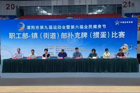 溧阳这场掼蛋比赛，冠军揭晓啦图片