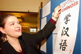 俄罗斯将汉语纳入高考，变态考题逼疯学生，中国学生直言难度很高图片