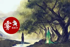 林生斌镇魂井事件：你以为你科学？其实你最玄幻图片