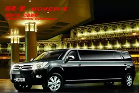 中国汽车「高端」之路，一开始就走歪了...图片