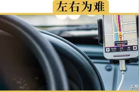 车速表和手机导航，哪个的速度更准确？碰到限速该看谁？图片