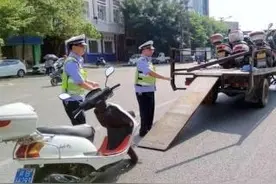 这种电动车将被限制，看有没有影响到你图片