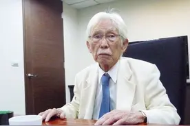 统一台湾以后，如何处理日裔台湾人问题？图片