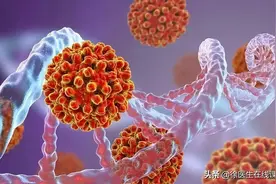 乙肝病毒携带者可以高枕无忧过日子？图片