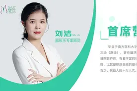 揭秘：这样吃黑巧克力不会胖，还能减肥图片