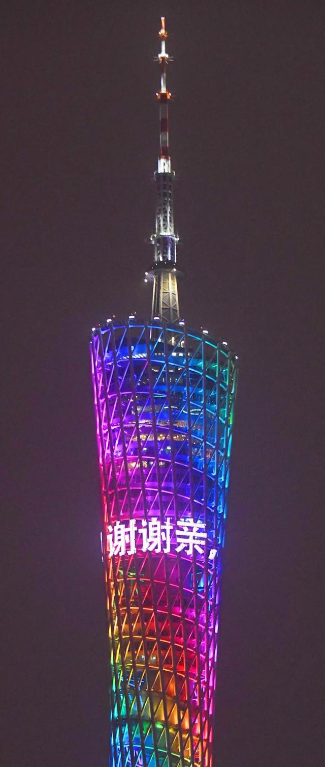 广州日报招人啦！“广”纳英才，“职”等你来