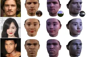 新AI技术现身顶会：只需一张大头照，就能生成逼真3D人脸图片