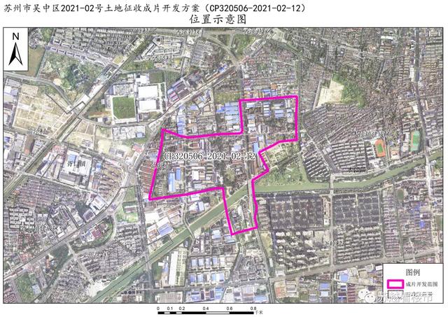 苏州吴中区发布土地征收公告，涉及33个片区，约2606公顷