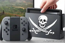 Switch破解TX团队成员认罪！赔偿450万美元或要被关5年图片