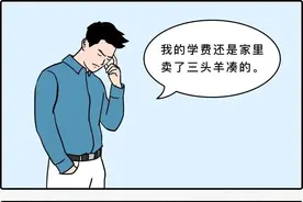 各地真正的有钱人是怎么炫富的？广东人永远不会让你失望图片