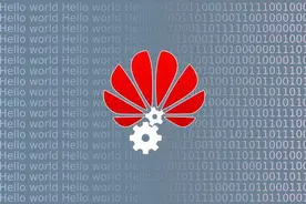 埋伏一手？华为申请“方舟操作系统”商标图片
