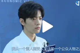 肖战深夜道歉后，我可以公开这篇未出版的采访稿了图片
