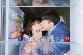 网恋奔现成功，拒绝杨幂公司邀请，如今结婚生二胎，甜齁全抖音！图片