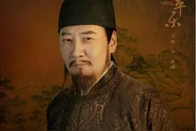 《清平乐》中的夏竦，一个差点谥为“文正”的奸臣？图片