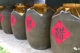 “祥泰永”麸醋：老工艺绽放新光彩图片