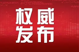 省水利厅聚焦八大任务支持洛阳副中心建设！涉及大运河洛阳城区至巩义段通航图片